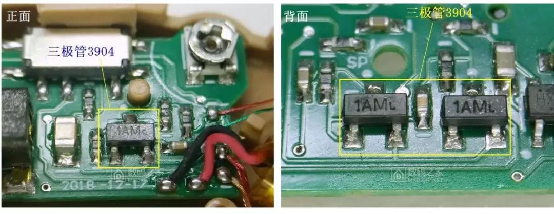 网购的助听器,能不能真正解决听力问题?(图4)